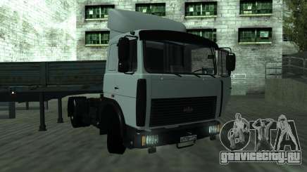 МАЗ 5432 для GTA San Andreas