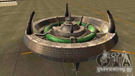 UFO hunter для GTA San Andreas