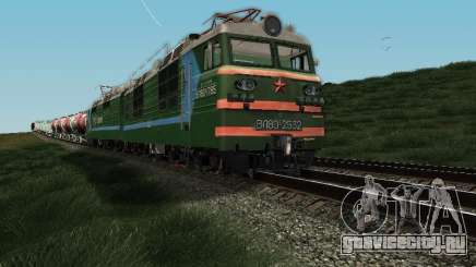 ВЛ80с-2532 для GTA San Andreas
