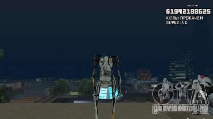 P-body для GTA San Andreas