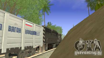 Полувагон 12-196-01 для GTA San Andreas