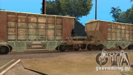 Товарные вагоны для GTA San Andreas