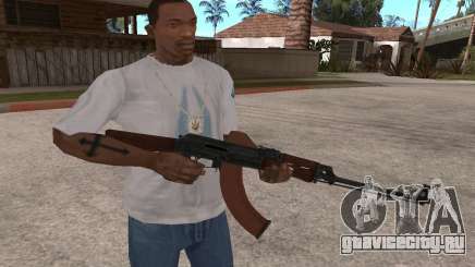 РПК-74 для GTA San Andreas