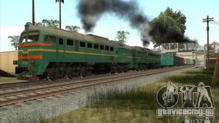 Грузовой тепловоз 2М62-1184 для GTA San Andreas