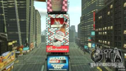 Timesquare Budweiser MOD для GTA 4