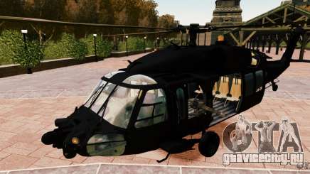 MH-60K Black Hawk для GTA 4