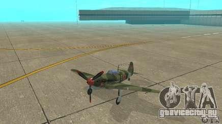 Як-9 времён ВОВ для GTA San Andreas