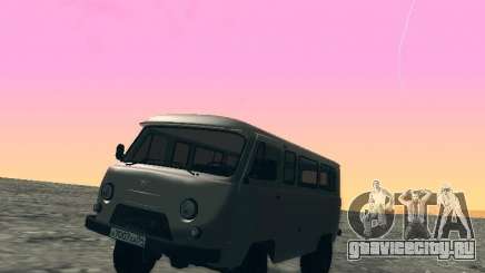 УАЗ 2206 для GTA San Andreas