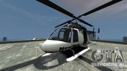 All new Tourmav для GTA 4