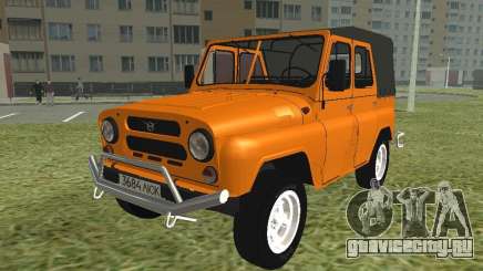 УАЗ 31512 олива для GTA San Andreas