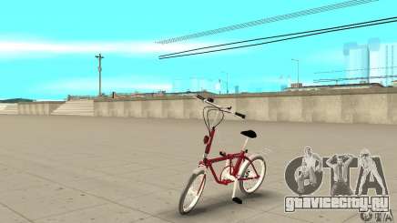 Child Bicycle для GTA San Andreas