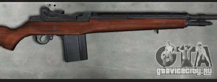 M14 для GTA San Andreas