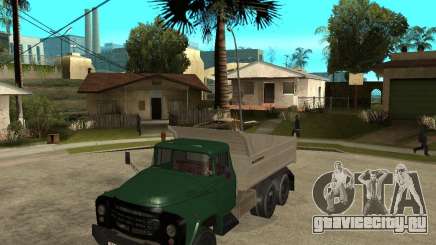 Зил 133 самосвал для GTA San Andreas