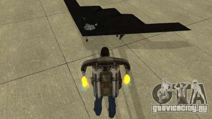 B-2 Spirit Stealth для GTA San Andreas