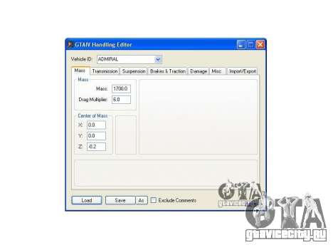 Handling Editor 1.2 для GTA 4