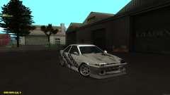 Toyota AE86 белый для GTA San Andreas