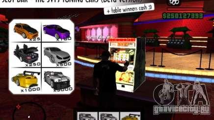 Slot BAR The JVTs tuning cars для GTA San Andreas