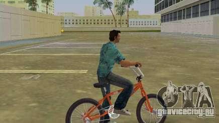 Велосипед K2B Ghetto BMX для GTA Vice City