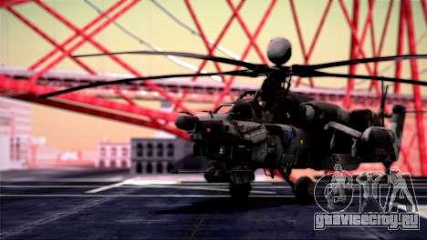 Mi-28N Havoc для GTA San Andreas