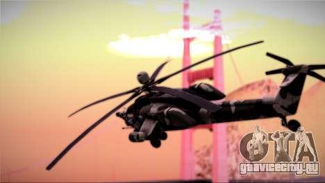 Mi-28N Havoc для GTA San Andreas