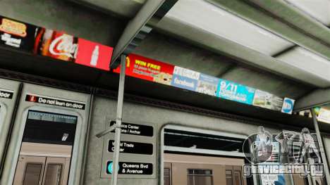 Новые железодорожные вагоны для GTA 4