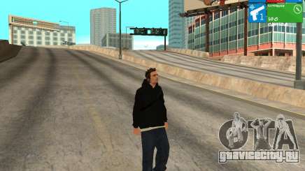 Новый KentPaul для GTA San Andreas