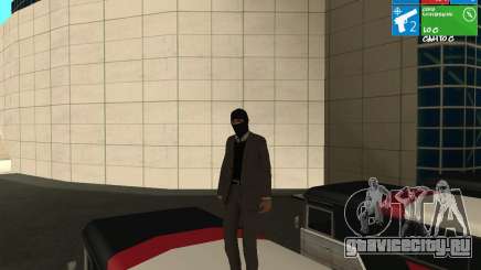 Грабитель банка для GTA San Andreas
