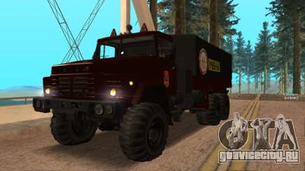Краз Автошкола V.2.0 для GTA San Andreas