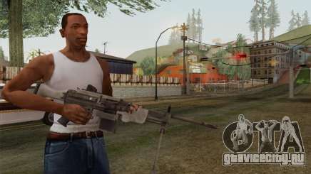 Военный пулемет для GTA San Andreas