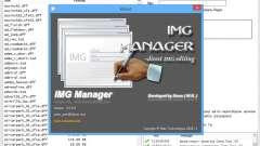 IMG Manager 2.0 для GTA San Andreas