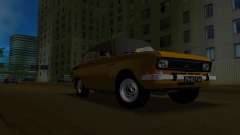 АЗЛК 2140 для GTA Vice City