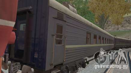 Пассажирский вагон для GTA San Andreas
