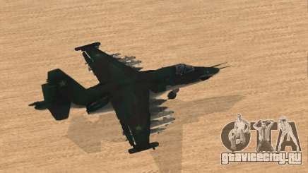 Су 25 для GTA San Andreas