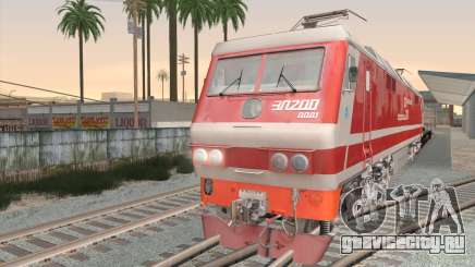 ЭП200-0001 для GTA San Andreas