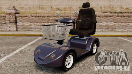 Funny Electro Scooter для GTA 4