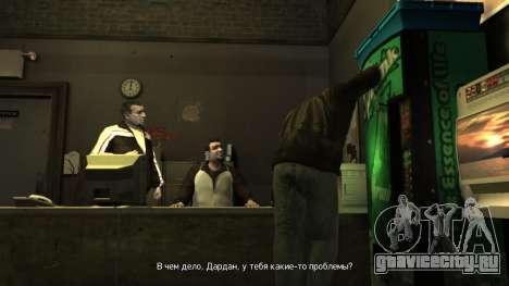 Русификатор для GTA 4 для GTA 4