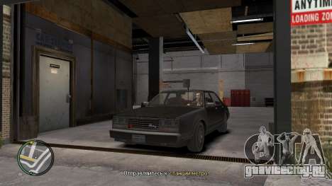 Русификатор для GTA 4 для GTA 4