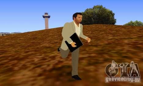 Notebook mod v1.0 для GTA San Andreas