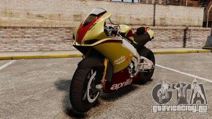 Aprilia RSV4 для GTA 4