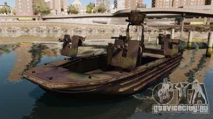 Navy SEALs SOC-R для GTA 4