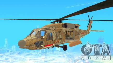 SH-60  Batik Indonesia для GTA San Andreas