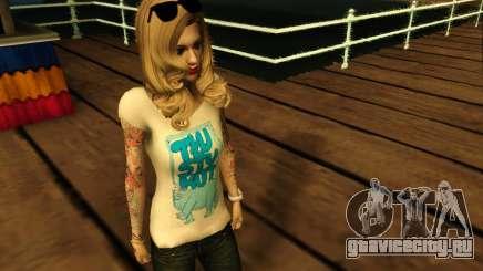 Catrina Skin для GTA San Andreas