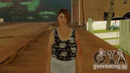 Пожилая женщина v.2 для GTA San Andreas