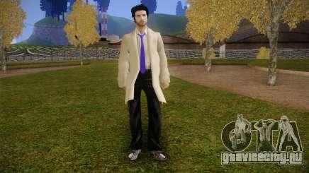 Castiel from Supernatural для GTA San Andreas