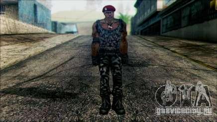 Manhunt Ped 20 для GTA San Andreas
