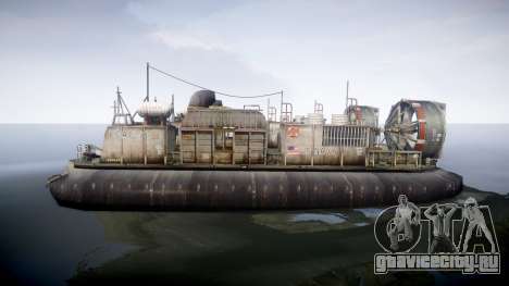 LCAC US Navy для GTA 4