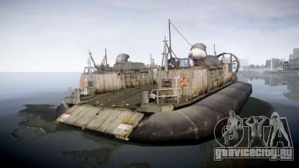 LCAC US Navy для GTA 4