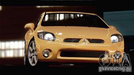 Mitsubishi Eclipse 2006 для GTA San Andreas