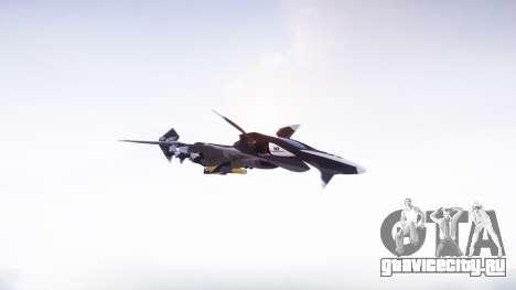 FFR-41MR Mave для GTA 4