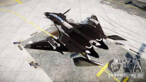 FFR-41MR Mave для GTA 4